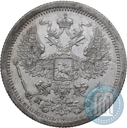 Picture 20 kopecks 1880 year СПБ-НФ 