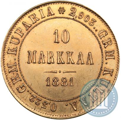 Picture 10 markkaa 1881 year S 