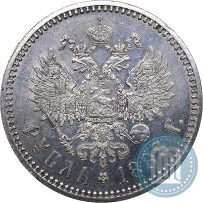 Фото 1 рубль 1888 года (АГ) 