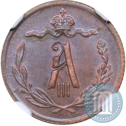 Picture 1/2 kopeck 1882 year СПБ 