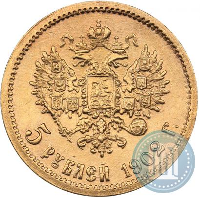 Фото 5 рублей 1902 года (АР) 