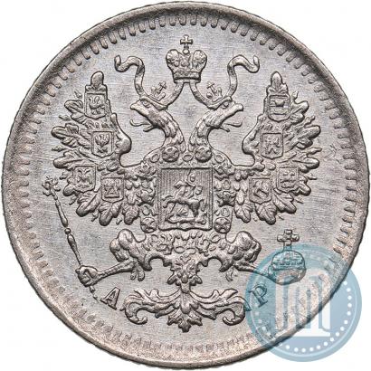 Фото 5 копеек 1902 года СПБ-АР 