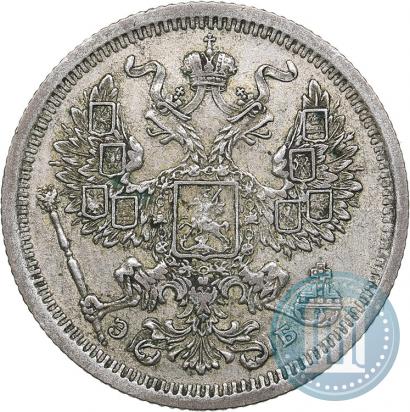 Фото 20 копеек 1906 года СПБ-ЭБ 