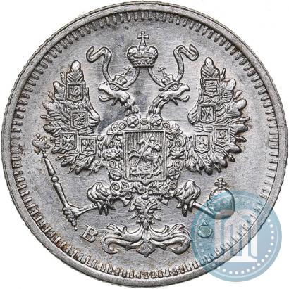 Picture 10 kopecks 1913 year СПБ-ВС 