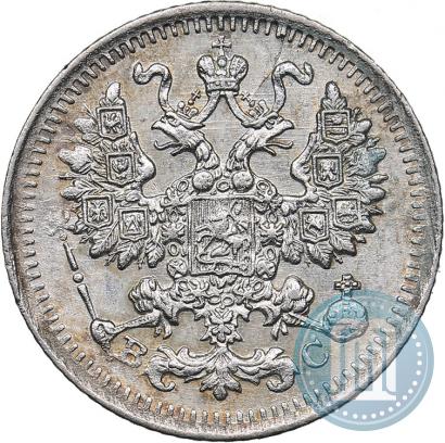 Фото 5 копеек 1911 года СПБ 