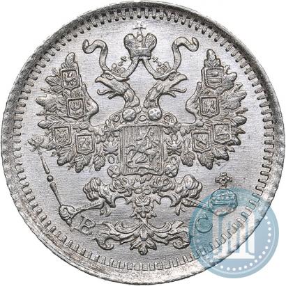 Фото 5 копеек 1905 года СПБ-АР 