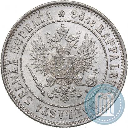 Picture 1 markka 1915 year S 