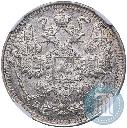 Picture 15 kopecks 1916 year ВС 