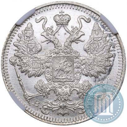 Picture 15 kopecks 1916 year ВС 
