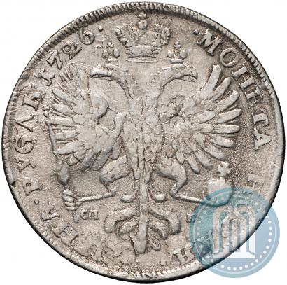 Фото 1 рубль 1726 года СПБ "Петербургский тип, портрет влево"