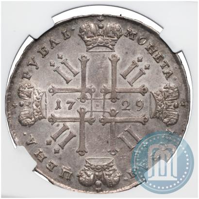 Picture 1 rouble 1729 year  "Type of 1728"