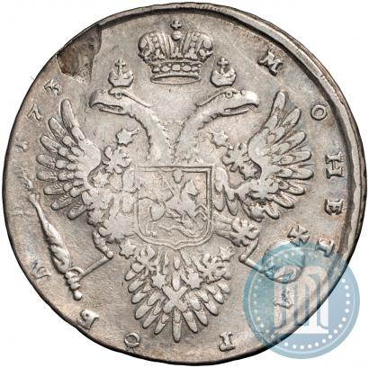 Фото 1 рубль 1732 года  