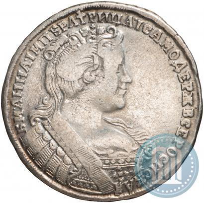 Фото Полтина 1733 года  