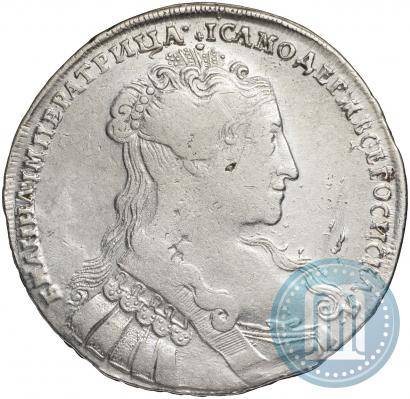 Picture 1 rouble 1734 year  "Type of 1734"
