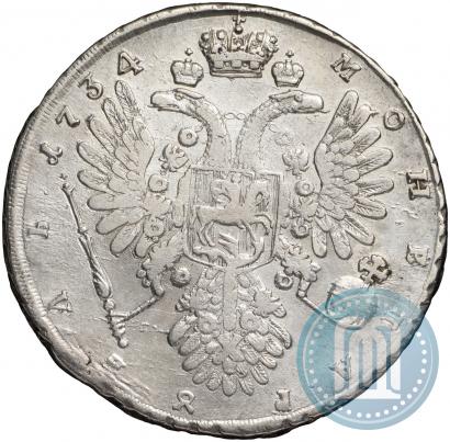 Picture 1 rouble 1734 year  "Type of 1734"