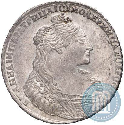 Picture 1 rouble 1737 year  "Type of 1735"