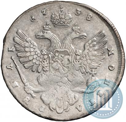Picture 1 rouble 1738 year  "Moscow type"