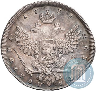 Фото Полтина 1738 года СПБ "Петербургский тип"