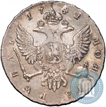 Picture 1 rouble 1741 year СПБ 