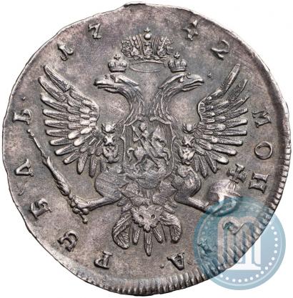 Picture 1 rouble 1742 year ММД 