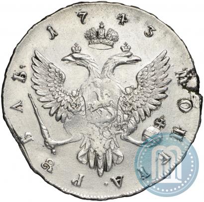 Фото 1 рубль 1743 года ММД 