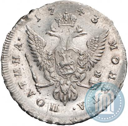Picture Poltina 1743 year ММД 