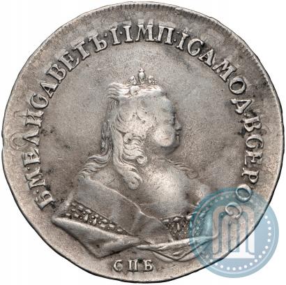 Picture 1 rouble 1745 year СПБ 
