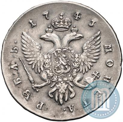 Picture 1 rouble 1745 year СПБ 