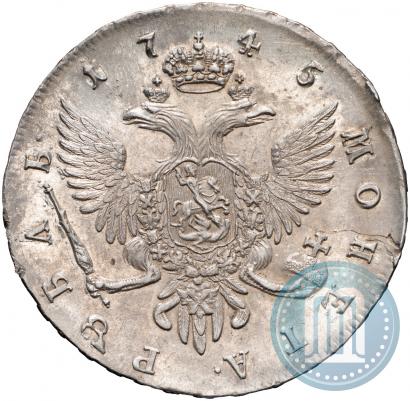Picture 1 rouble 1745 year СПБ 