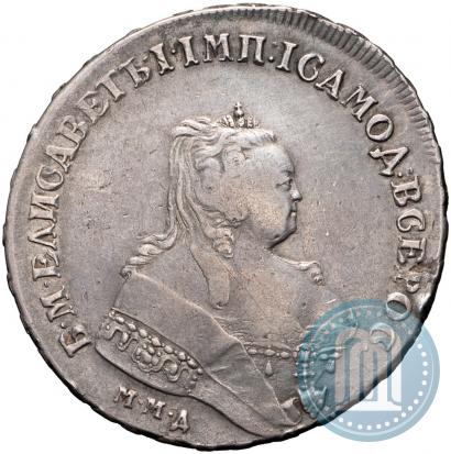 Фото 1 рубль 1747 года ММД 