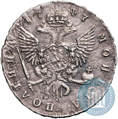 Picture Poltina 1747 year СПБ 