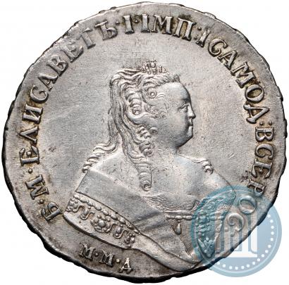 Фото 1 рубль 1751 года ММД 