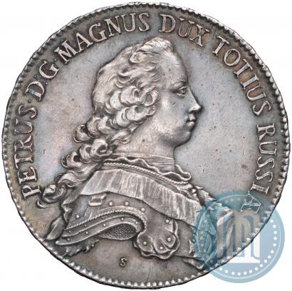 Фото Талер 1753 года P "Альбертусталер"