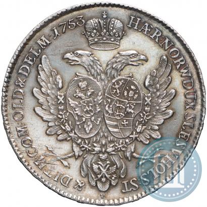 Фото Талер 1753 года P "Альбертусталер"