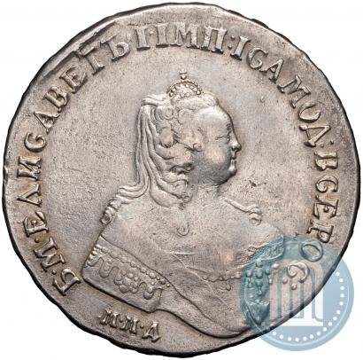 Фото 1 рубль 1754 года ММД-ЕI 