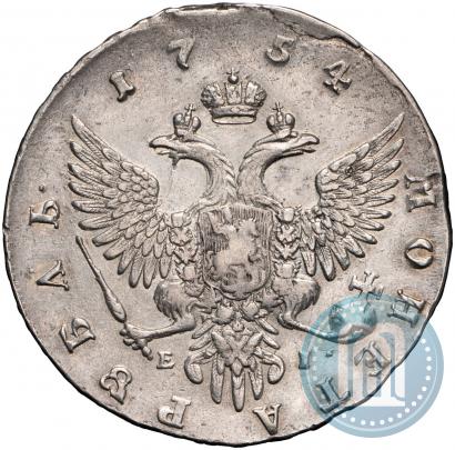 Фото 1 рубль 1754 года ММД-ЕI 
