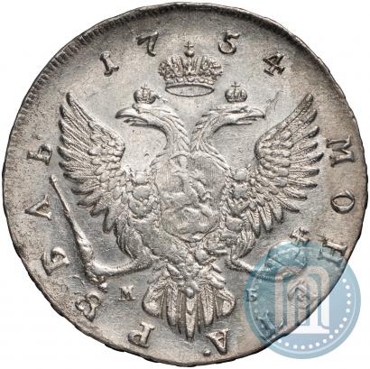 Picture 1 rouble 1754 year ММД-МБ 