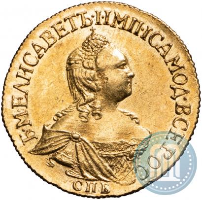 Picture 2 roubles 1756 year СПБ 