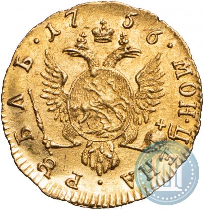 Picture 1 rouble 1756 year  