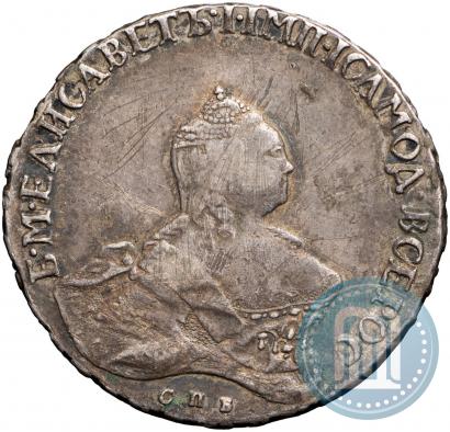 Picture Poltina 1759 year СПБ-ЯI 