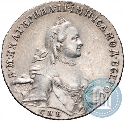 Picture 1 rouble 1763 year СПБ-ЯI 