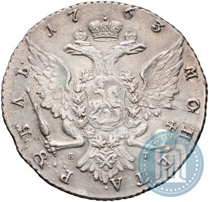 Picture 1 rouble 1763 year СПБ-ЯI 