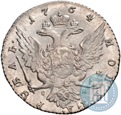 Picture 1 rouble 1764 year СПБ-СА 