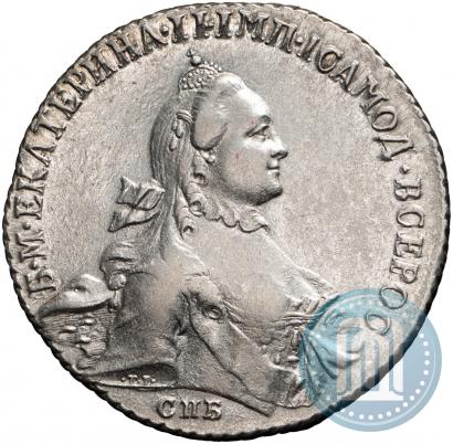 Picture 1 rouble 1764 year СПБ-ЯI 