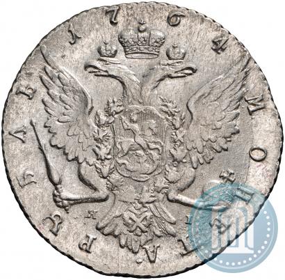 Picture 1 rouble 1764 year СПБ-ЯI 