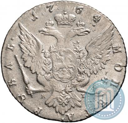 Picture 1 rouble 1764 year СПБ-ЯI 