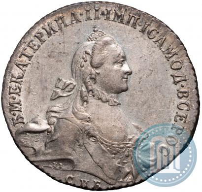 Picture 1 rouble 1764 year СПБ-ЯI 