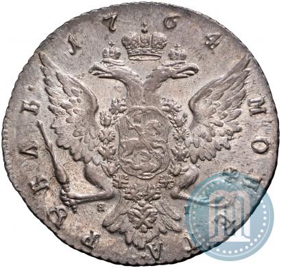Picture 1 rouble 1764 year СПБ-ЯI 