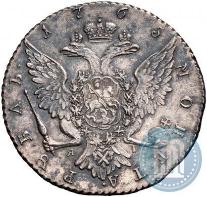 Picture 1 rouble 1765 year СПБ-ЯI 