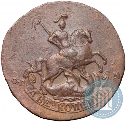 Picture 2 kopecks 1765 year СПМ 